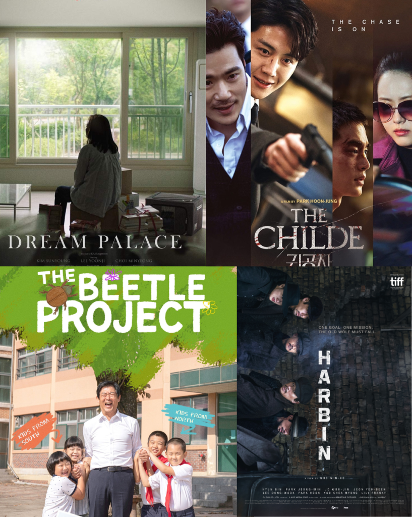 GRANDS 2025 07 15T173609.513