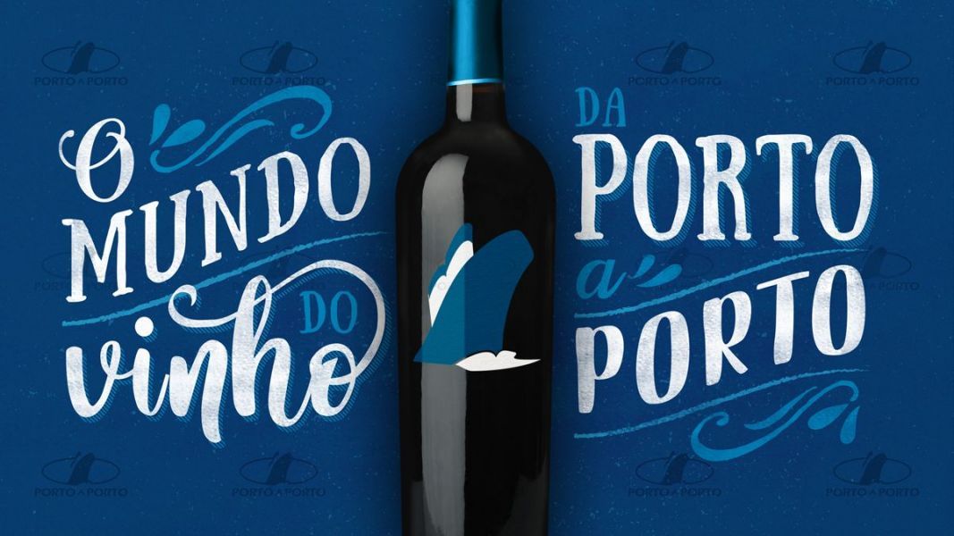 Mundo do Vinho da Porto a Porto