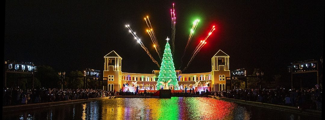 parque tanguá natal em curitiba