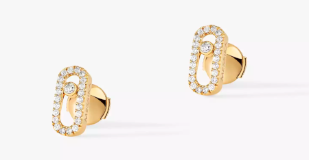 Brinco Move Uno. (Foto: divulgação)